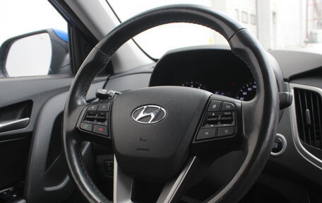 Hyundai Creta I рестайлинг, 2019 год, 1 890 000 рублей, 15 фотография
