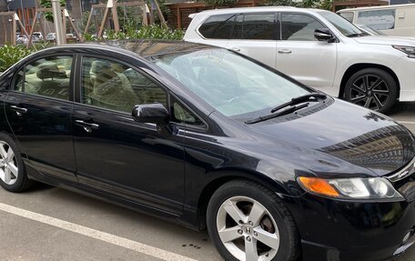 Honda Civic VIII, 2005 год, 840 000 рублей, 3 фотография