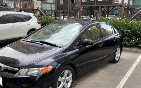 Honda Civic VIII, 2005 год, 840 000 рублей, 2 фотография