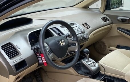 Honda Civic VIII, 2005 год, 840 000 рублей, 6 фотография