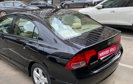 Honda Civic VIII, 2005 год, 840 000 рублей, 5 фотография