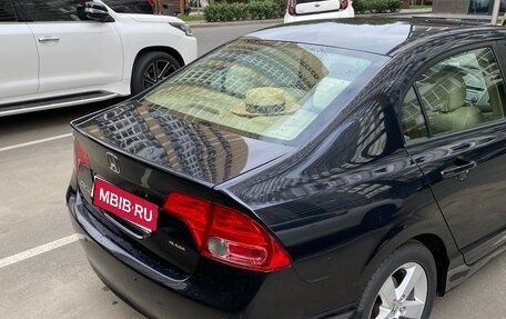 Honda Civic VIII, 2005 год, 840 000 рублей, 4 фотография