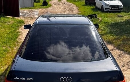 Audi 80, 1989 год, 82 000 рублей, 3 фотография