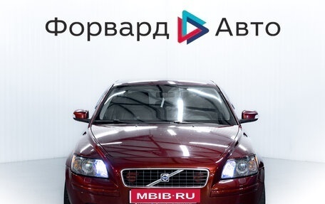 Volvo S40 II, 2006 год, 750 000 рублей, 2 фотография