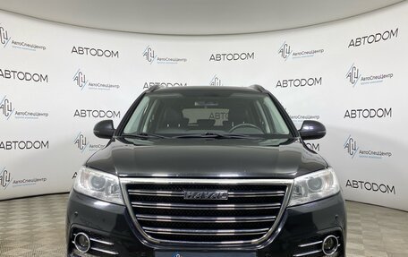 Haval H6, 2019 год, 1 300 000 рублей, 5 фотография