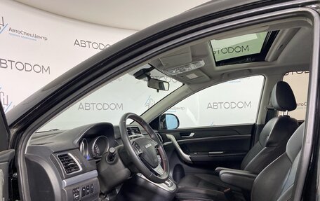 Haval H6, 2019 год, 1 300 000 рублей, 7 фотография