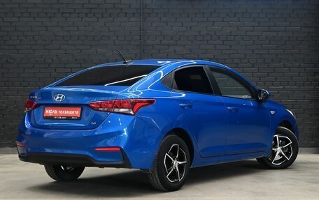 Hyundai Solaris II рестайлинг, 2017 год, 1 360 000 рублей, 6 фотография