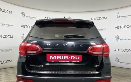 Haval H6, 2019 год, 1 300 000 рублей, 6 фотография