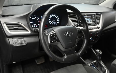 Hyundai Solaris II рестайлинг, 2017 год, 1 360 000 рублей, 13 фотография