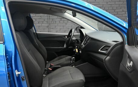 Hyundai Solaris II рестайлинг, 2017 год, 1 360 000 рублей, 10 фотография