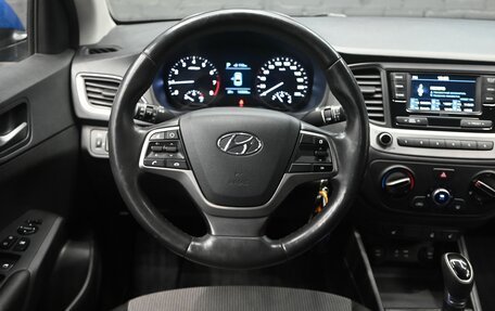 Hyundai Solaris II рестайлинг, 2017 год, 1 360 000 рублей, 12 фотография