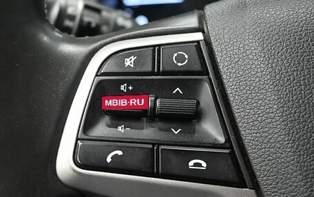 Hyundai Solaris II рестайлинг, 2017 год, 1 360 000 рублей, 15 фотография