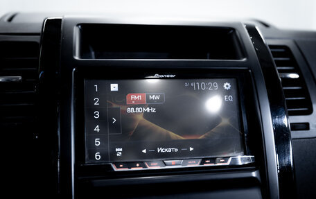 Nissan X-Trail, 2012 год, 1 450 000 рублей, 21 фотография