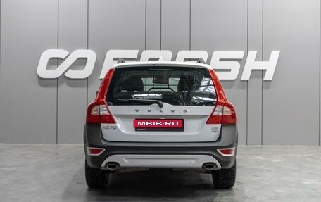 Volvo XC70 II рестайлинг, 2011 год, 1 459 000 рублей, 4 фотография