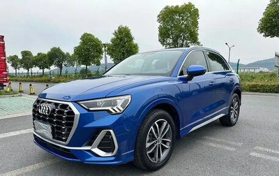Audi Q3, 2021 год, 1 790 000 рублей, 1 фотография