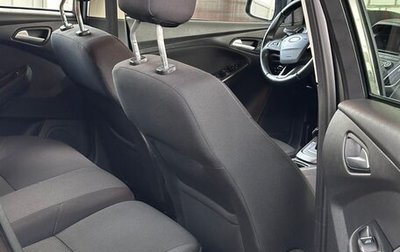 Ford Focus III, 2017 год, 1 500 000 рублей, 1 фотография
