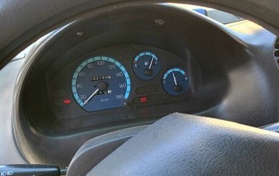Daewoo Matiz I, 2011 год, 270 000 рублей, 1 фотография