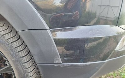 Toyota RAV4, 2017 год, 2 350 000 рублей, 1 фотография
