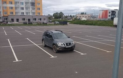 Nissan Terrano III, 2018 год, 1 140 000 рублей, 1 фотография