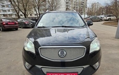 SsangYong Actyon II рестайлинг, 2011 год, 760 000 рублей, 1 фотография
