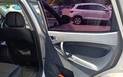 Geely Emgrand X7 I, 2014 год, 510 000 рублей, 1 фотография