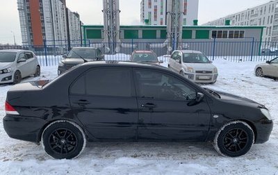 Mitsubishi Lancer IX, 2005 год, 320 000 рублей, 1 фотография