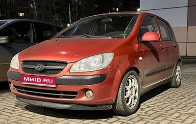 Hyundai Getz I рестайлинг, 2008 год, 450 000 рублей, 1 фотография