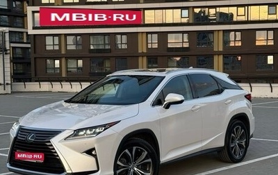 Lexus RX IV рестайлинг, 2016 год, 4 500 000 рублей, 1 фотография