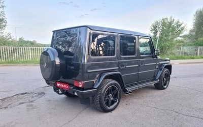 Mercedes-Benz G-Класс W463 рестайлинг _ii, 2009 год, 4 150 000 рублей, 1 фотография