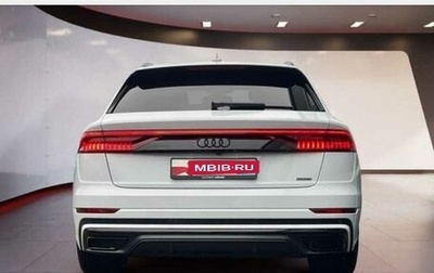 Audi Q8 I, 2020 год, 7 500 000 рублей, 1 фотография