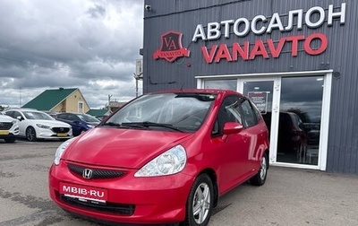 Honda Jazz I рестайлинг, 2007 год, 650 000 рублей, 1 фотография