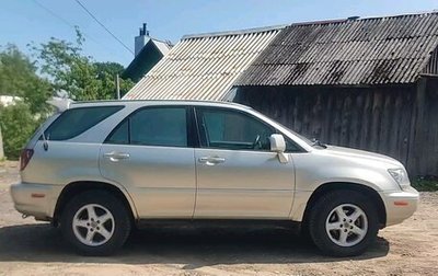 Lexus RX IV рестайлинг, 1999 год, 799 000 рублей, 1 фотография
