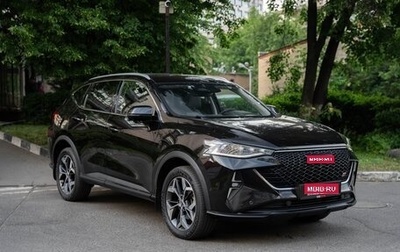 Haval F7 I, 2023 год, 2 200 000 рублей, 1 фотография