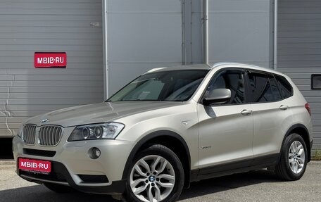 BMW X3, 2013 год, 1 870 000 рублей, 1 фотография