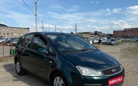 Ford C-MAX I рестайлинг, 2006 год, 249 000 рублей, 1 фотография