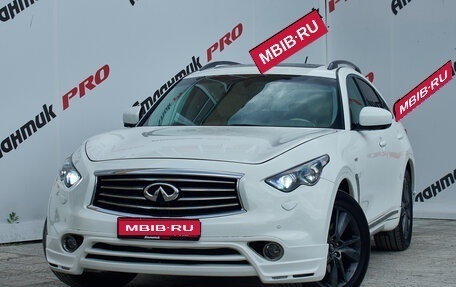 Infiniti FX II, 2010 год, 2 075 000 рублей, 1 фотография