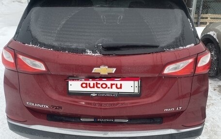 Chevrolet Equinox III, 2018 год, 1 850 000 рублей, 2 фотография