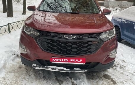 Chevrolet Equinox III, 2018 год, 1 850 000 рублей, 5 фотография