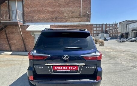 Lexus LX III, 2018 год, 7 900 000 рублей, 6 фотография