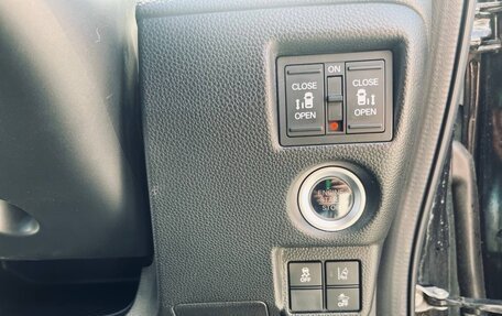 Honda N-BOX II, 2019 год, 1 450 000 рублей, 9 фотография