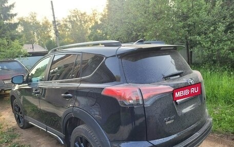 Toyota RAV4, 2017 год, 2 350 000 рублей, 5 фотография