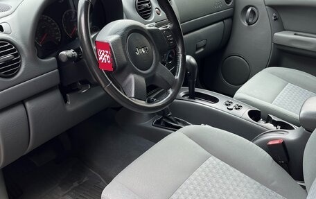 Jeep Cherokee, 2007 год, 800 000 рублей, 7 фотография
