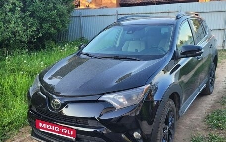 Toyota RAV4, 2017 год, 2 350 000 рублей, 8 фотография