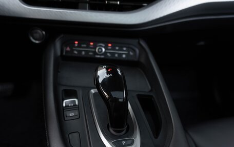 Haval F7 I, 2023 год, 2 200 000 рублей, 23 фотография