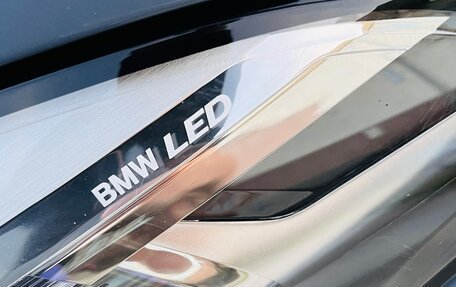 BMW 2 серия F44, 2021 год, 2 850 000 рублей, 12 фотография