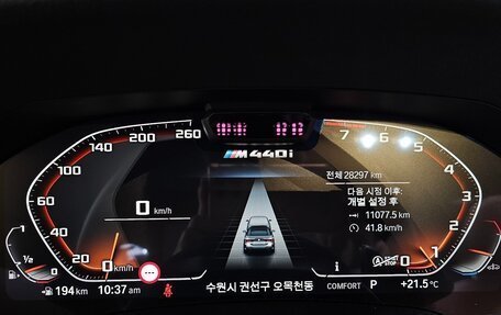 BMW 4 серия, 2022 год, 5 250 000 рублей, 10 фотография