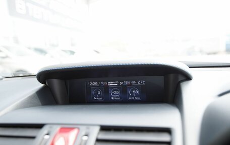 Subaru Levorg I, 2018 год, 2 350 000 рублей, 12 фотография