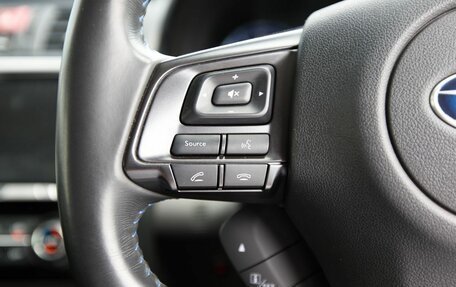 Subaru Levorg I, 2018 год, 2 350 000 рублей, 18 фотография