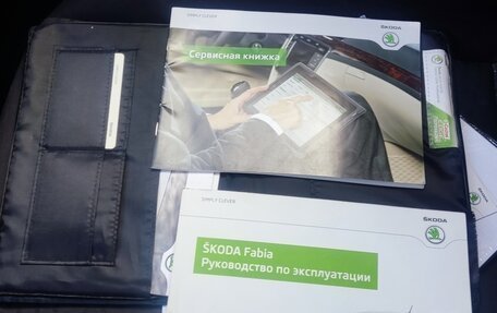 Skoda Fabia II, 2013 год, 510 000 рублей, 23 фотография