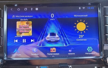 Skoda Fabia II, 2013 год, 510 000 рублей, 29 фотография